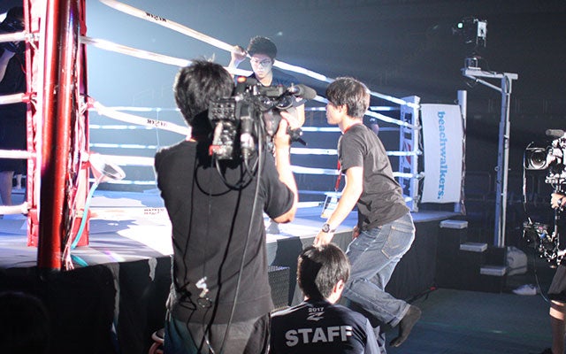 RIZIN