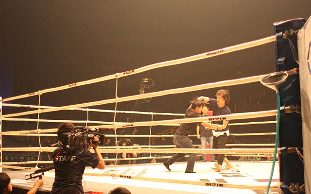 RIZIN