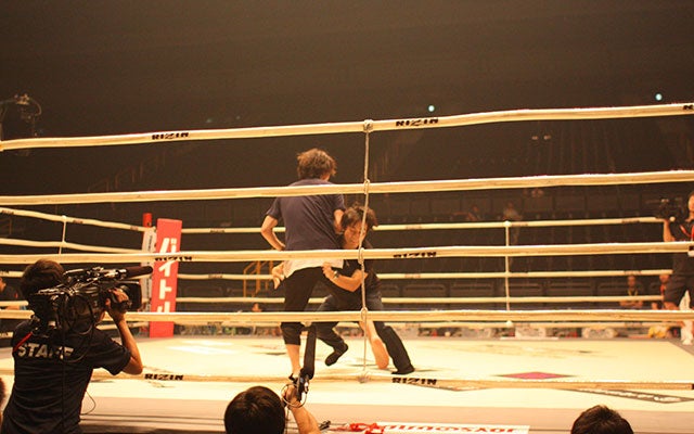 RIZIN