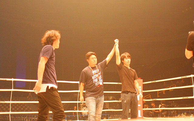 RIZIN