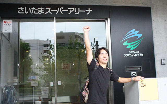 RIZIN