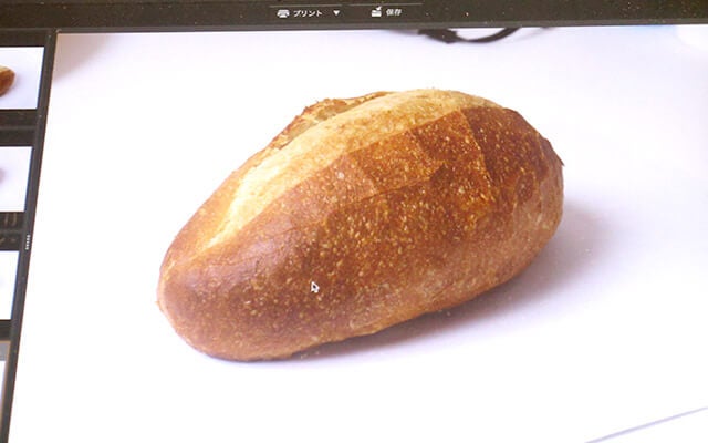 PC内のパン画像