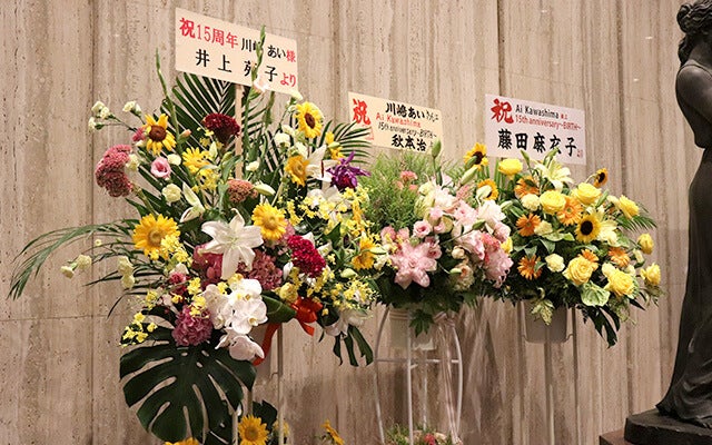 ロビーに飾られている贈花