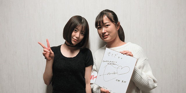 ちゃんえなさんと茂木さんの2ショット