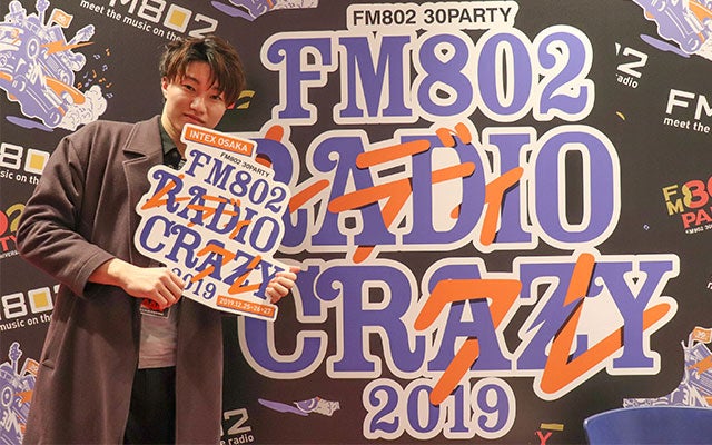 採用者の福島さん
