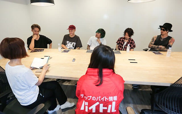 coldrain