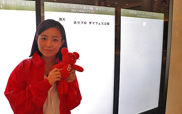 採用者の高村さん写真