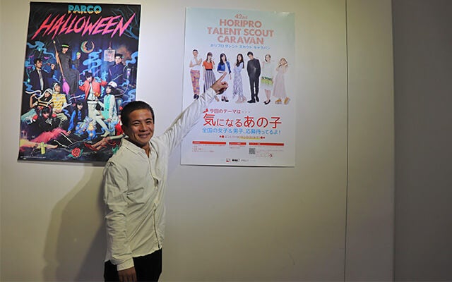 ドリームバイトを終えた佐藤君写真