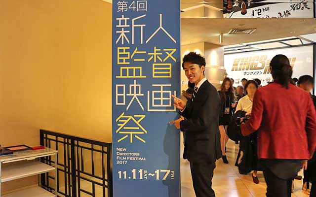 ドリームバイトを終えた平井さん