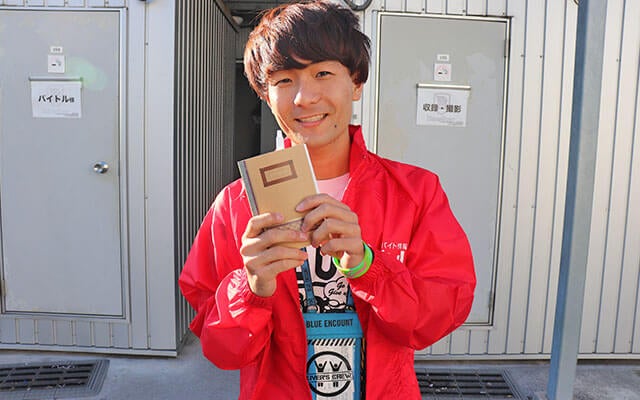 採用者の大村さん