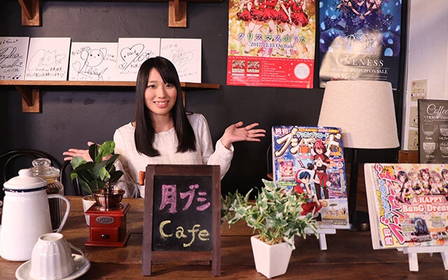 月ブシTVの世界に感激している様子2
