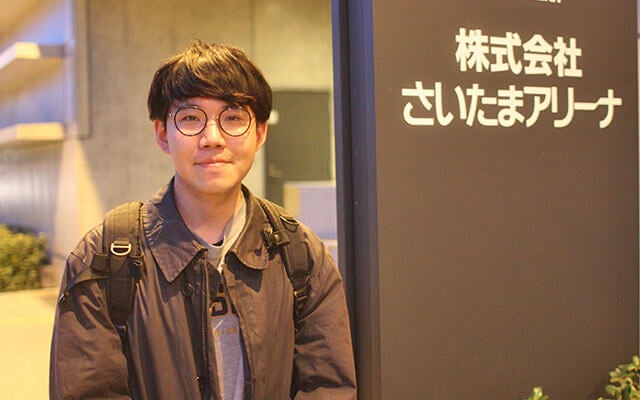 ドリームバイトを終えた三牧さん
