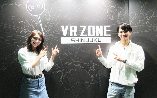 VRZONEで撮影