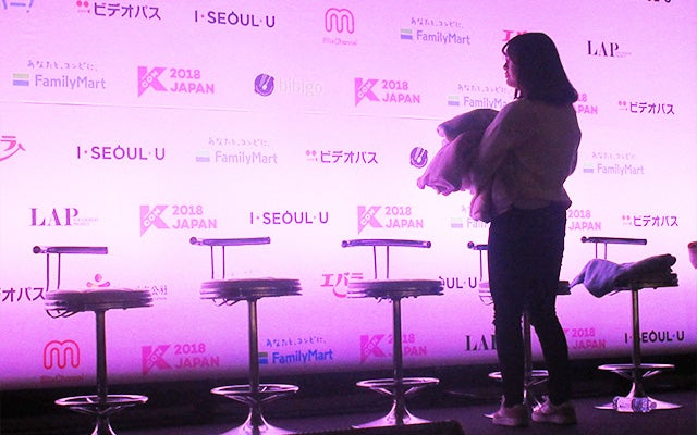 アルバイトを終えて