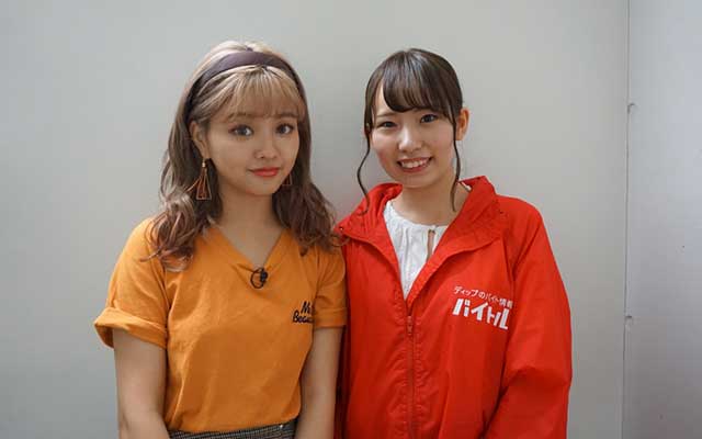 なちょすさんと山本さん