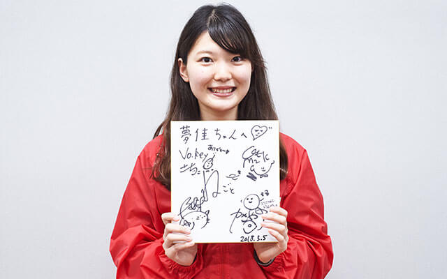 小林さん