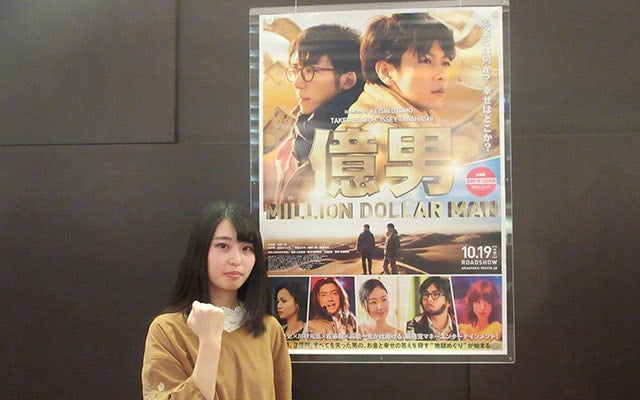 佐藤さん