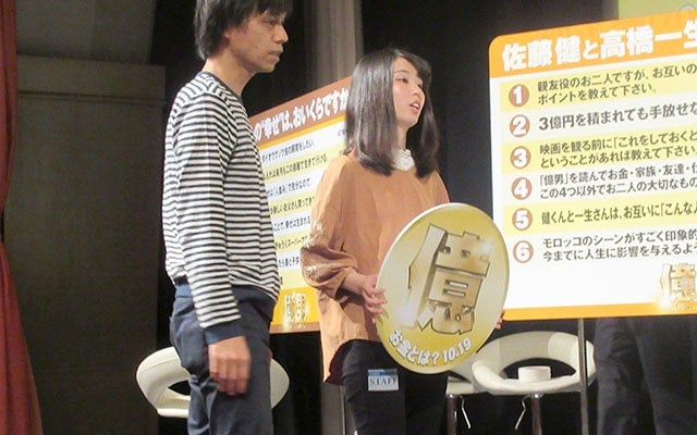 場当たり指導