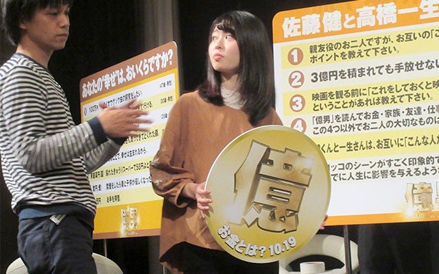 場当たり指導