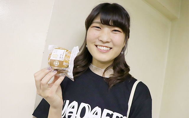 差し入れ