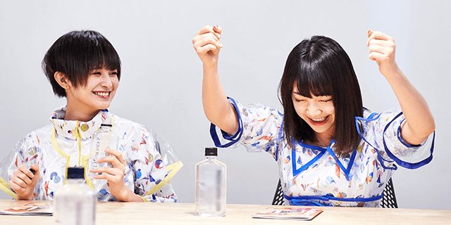 バンドじゃないもん!