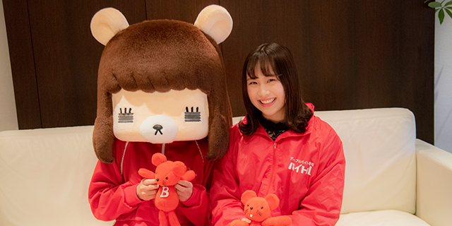 コレサワ