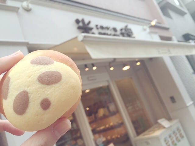 東京でいちばん長い 戸越銀座商店街 で食べ歩き ハイスクールnews バイトルマガジン Boms ボムス 東京でいちばん長い 戸越銀座商店街 で食べ歩き ハイスクールnews バイトルマガジン Boms ボムス