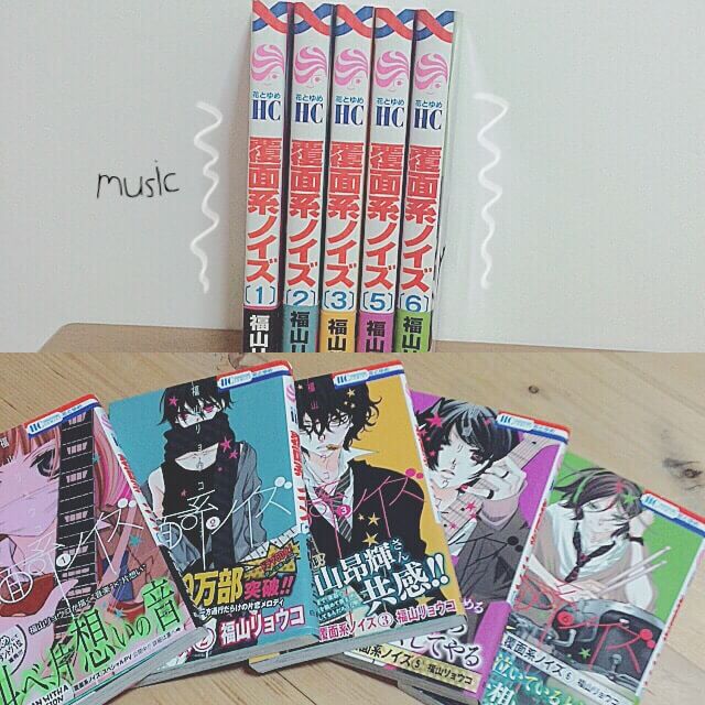 片想いの人にオススメの漫画?2