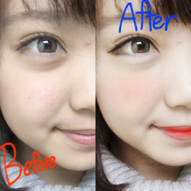 グレーのカラコンに合うナチュラルメイク講座 ハイスクールnews バイトルマガジン Boms ボムス グレーのカラコンに合うナチュラルメイク講座 ハイスクールnews バイトルマガジン Boms ボムス