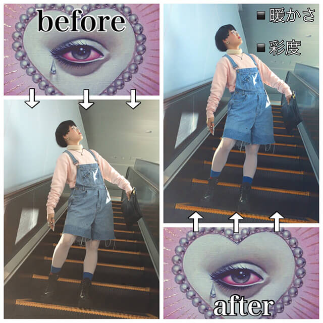Instagramの上手な加工テク 2