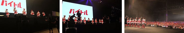 AKB48「バイトル」新CMメイキング風景