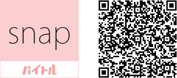 「snapバイトル」アイコン&QRコード