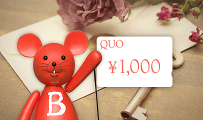 オリジナルQUOカード 1000円分