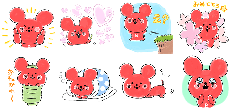 <16種★ゆるふわバイチュー LINEスタンプ抜粋