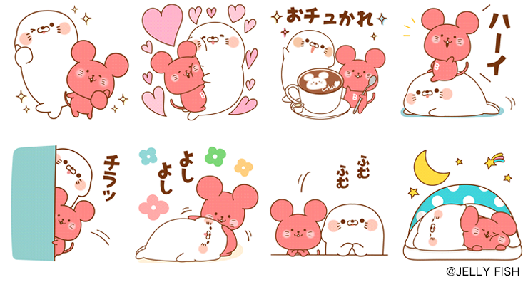 LINEスタンプ