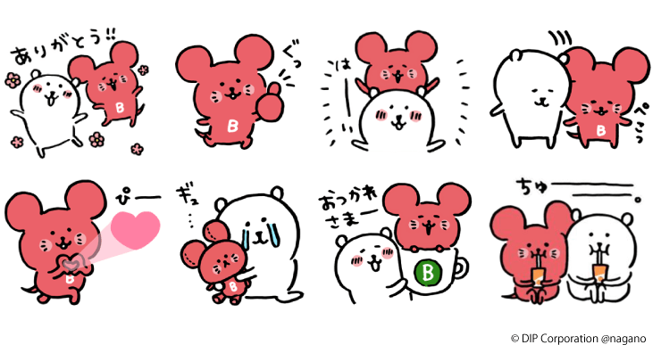 LINEスタンプ