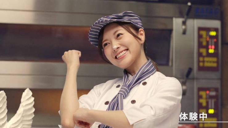 「パティシエ」篇