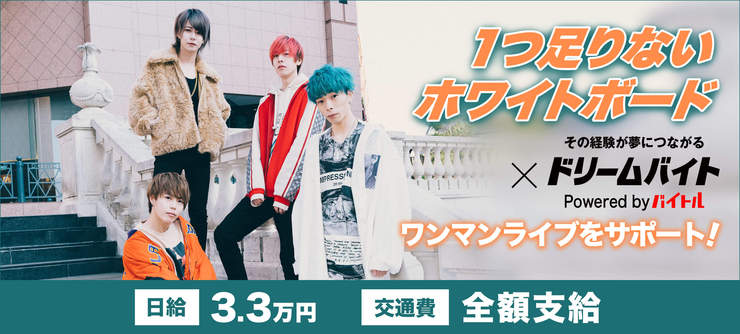 ひとほわ イメージ