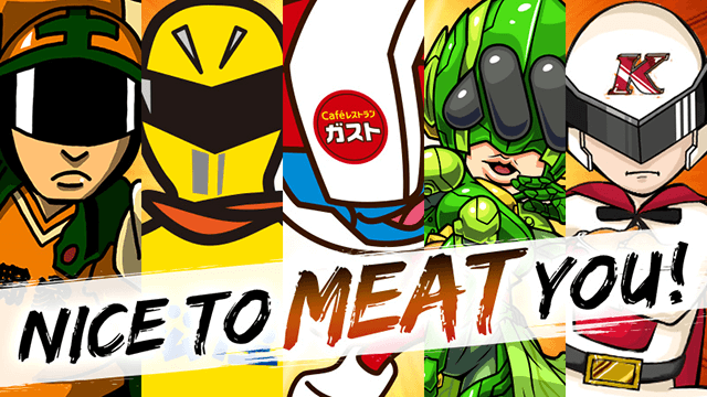 nice to meat you!!