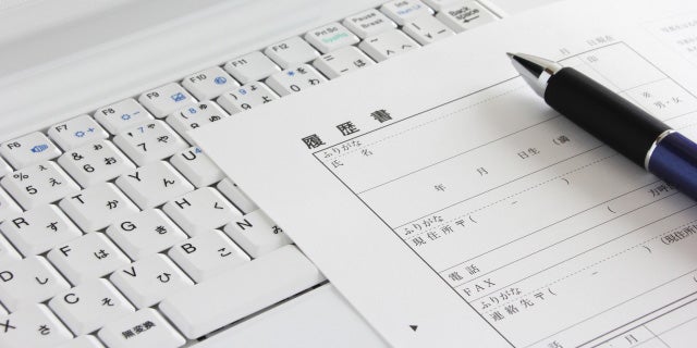 【履歴書Q&A】『アピールポイント』って何を書くべき?