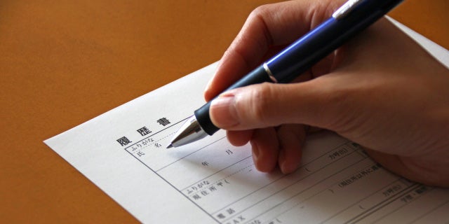 【履歴書Q&A】『本人希望欄』ってなにを書いたらいいの?