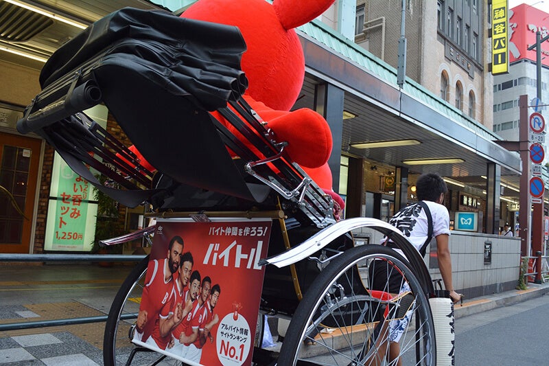 バイチュー、浅草へ:男前な人力車アイドル「東京力車」がご案内