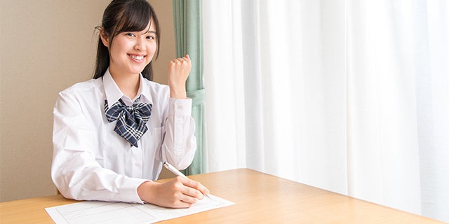アルバイトの志望動機は何を書く 高校生のための履歴書講座 バイトルマガジン Boms ボムス アルバイトの志望動機は何を書く 高校生のための履歴書講座 バイトルマガジン Boms ボムス