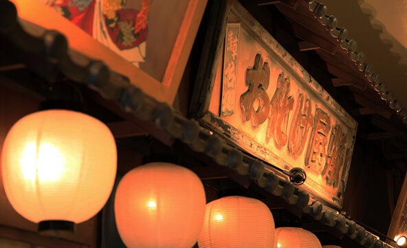 イメージ：お化け屋敷外観