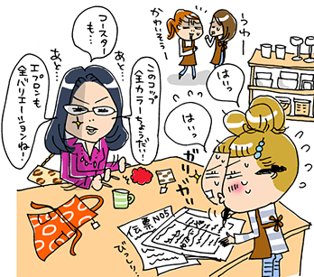 このコップ全カラーちょうだい!