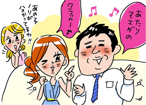 体入と意識しないで、お客さまとの時間を 楽しむ。結果は自然についてきます