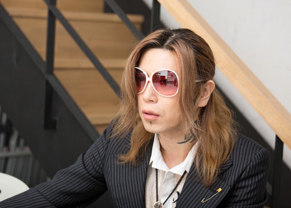 HAKUEI