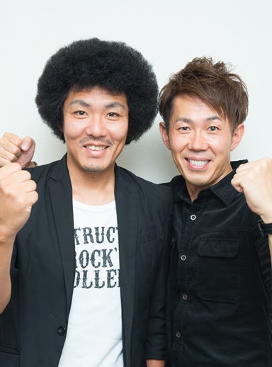 トータルテンボス