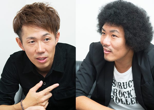 トータルテンボス