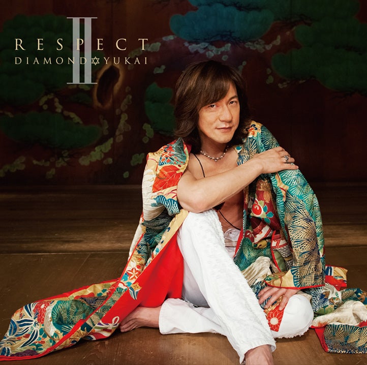「RESPECTⅡ」